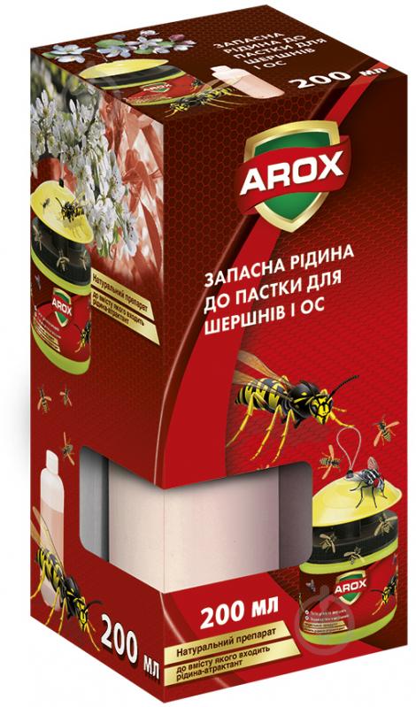 Жидкость AROX для ловушки ос и шершней 200мл - фото 1