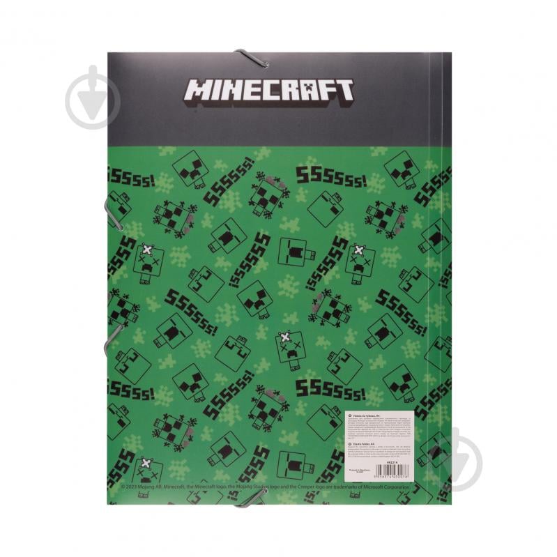 Папка на резинці Minecraft Creepers A4 YES 492214 - фото 3