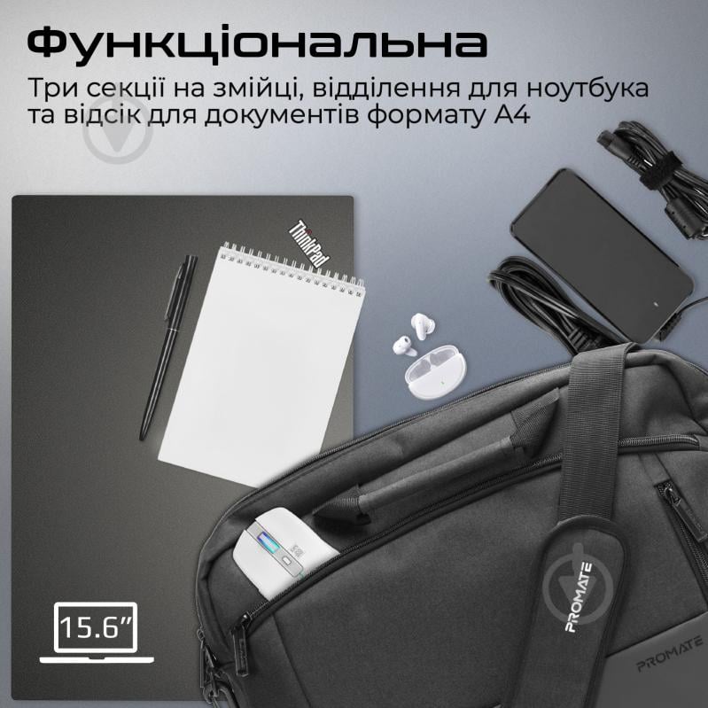 Сумка для ноутбука Promate 15.6" black (satchel-mb.black) Satchel-MB - фото 2