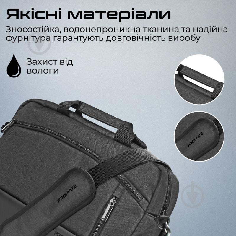 Сумка для ноутбука Promate 15.6" black (satchel-mb.black) Satchel-MB - фото 5