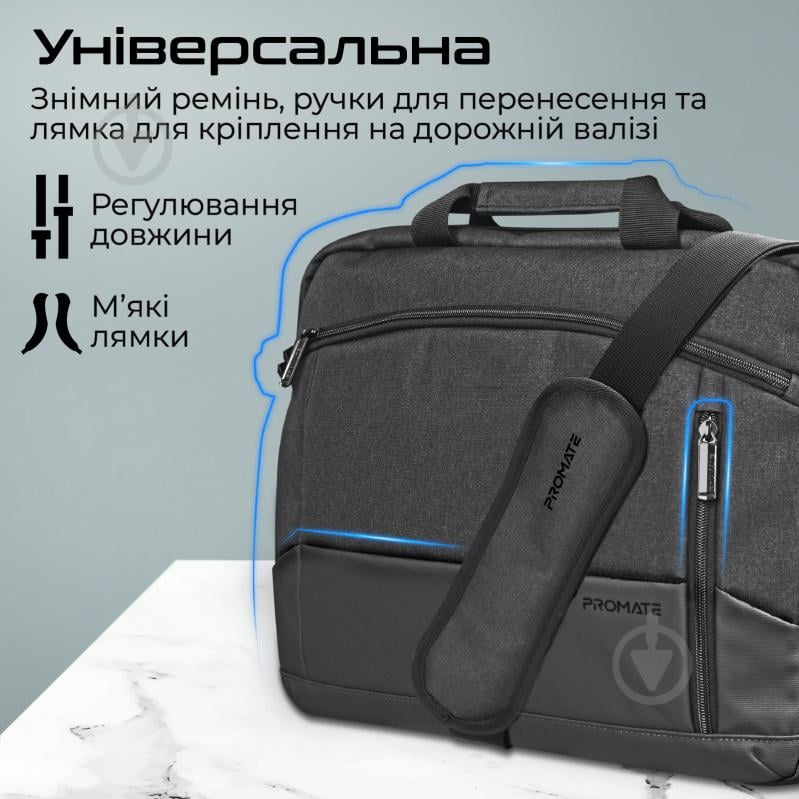 Сумка для ноутбука Promate 15.6" black (satchel-mb.black) Satchel-MB - фото 6