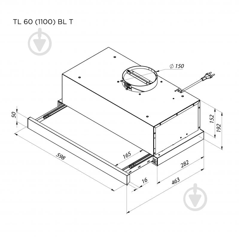 Вытяжка Pyramida TL 60 (1100) BL T - фото 7