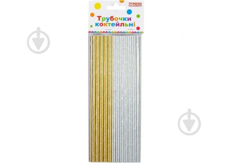 Трубочки для коктейлів Gold & Silver Maxi 24 шт. - фото 1 Трубочки для коктейлів Gold & Silver Maxi 24 шт. - фото 1