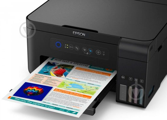 БФП Epson L4150 Фабрика друку А4 (C11CG25403) - фото 7