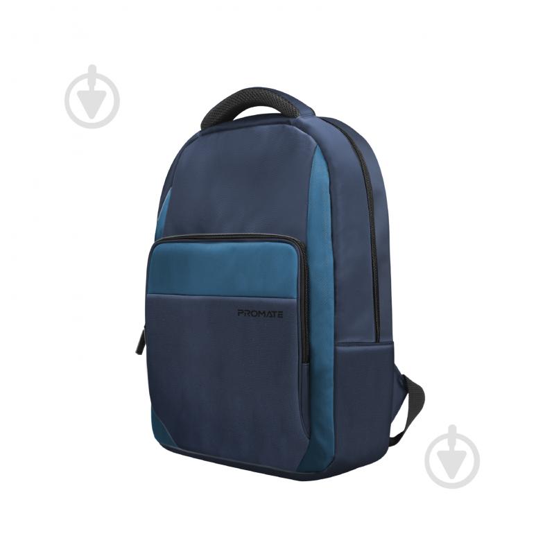 Рюкзак для ноутбука Promate 15.6" blue (limber-bp.blue) Limber-BP - фото 1