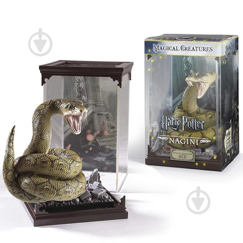 Фигурка Noble Collection Harry Potter Magical Creatures – Nagini (NN7544) - фото 1