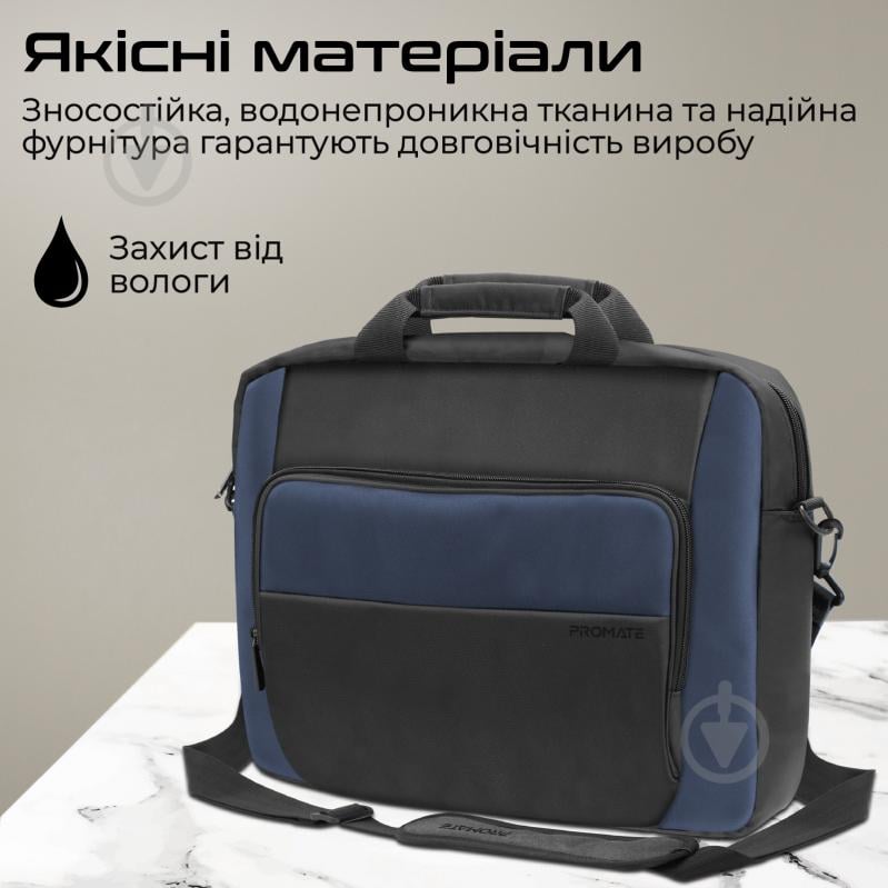 Сумка для ноутбука Promate 15.6" black (limber-mb.black) Limber-MB - фото 5