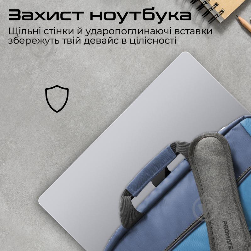 Сумка для ноутбука Promate 15.6" blue (limber-mb.blue) Limber-MB - фото 3