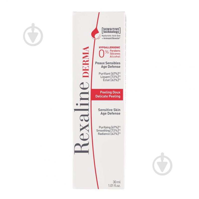 Пилинг Rexaline Derma Delicate Peeling 30 мл - фото 2