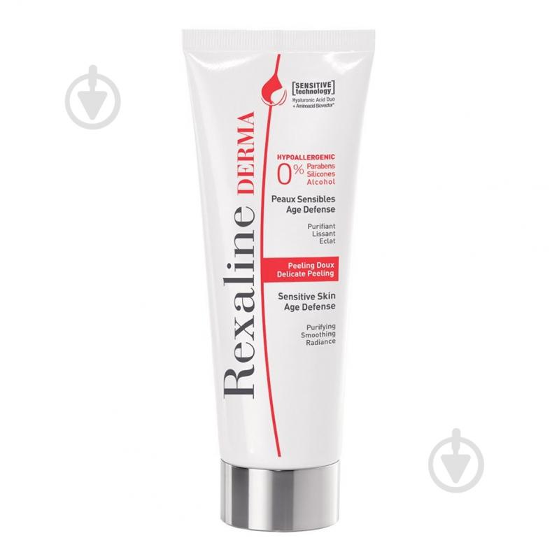 Пилинг Rexaline Derma Delicate Peeling 30 мл - фото 1