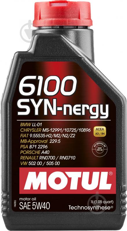 Моторне мастило Motul 6100 SYN-nergy 5W-40 1 л (6100 SYN-NERGY 5W40 1L) - фото 1