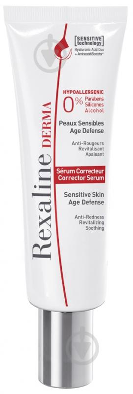 Сыворотка Rexaline Derma Corrector Serum 30 мл 1 шт. - фото 1 Сыворотка Rexaline Derma Corrector Serum 30 мл 1 шт. - фото 1