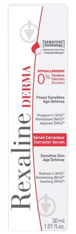 Сыворотка Rexaline Derma Corrector Serum 30 мл 1 шт. - фото 2 Сыворотка Rexaline Derma Corrector Serum 30 мл 1 шт. - фото 2