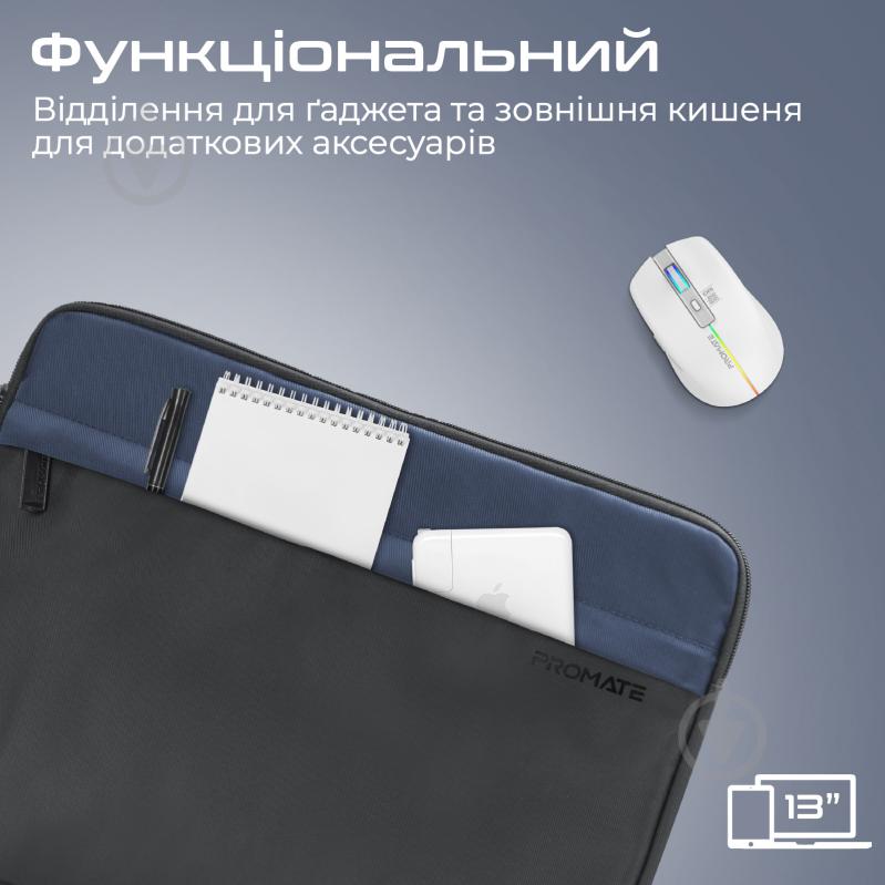 Чехол для ноутбука Promate 13" black (limber-sb.black) Limber-SB - фото 2