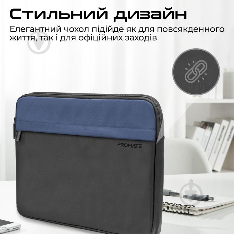 Чехол для ноутбука Promate 13" black (limber-sb.black) Limber-SB - фото 4