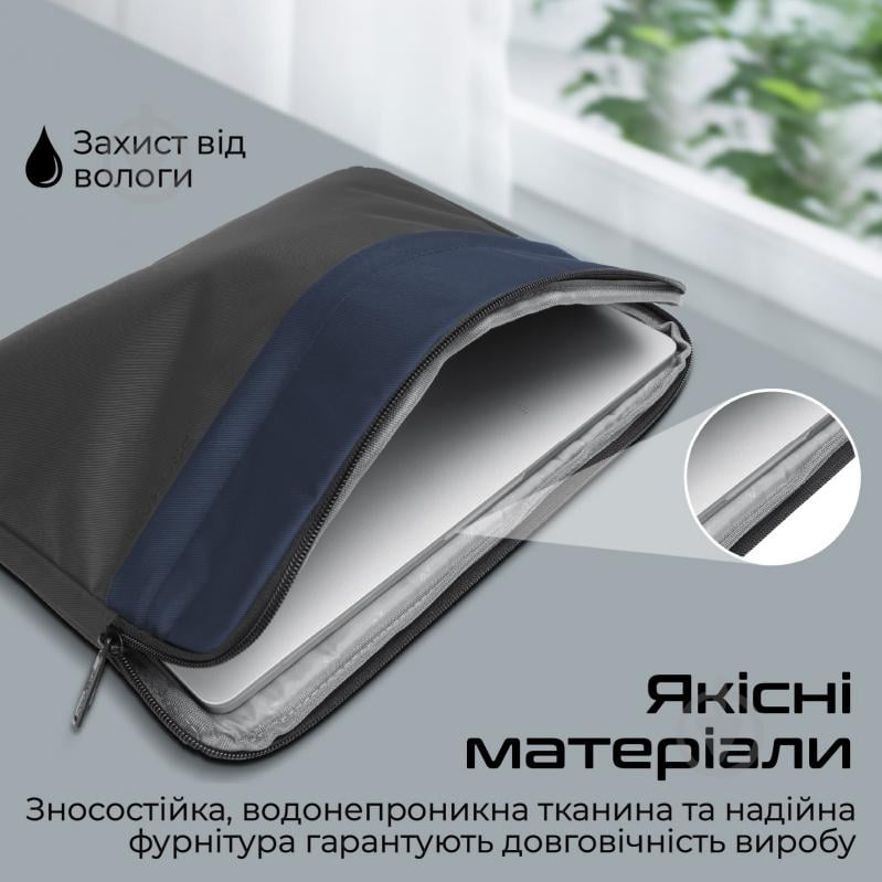 Чехол для ноутбука Promate 13" black (limber-sb.black) Limber-SB - фото 5