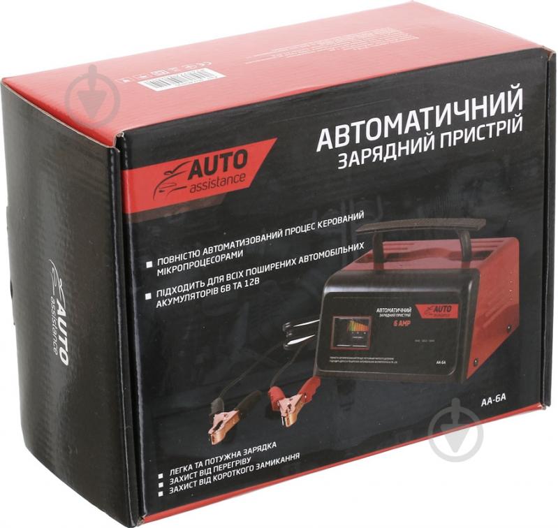 Зарядное устройство Auto Assistance автоматический AA-6А - фото 5