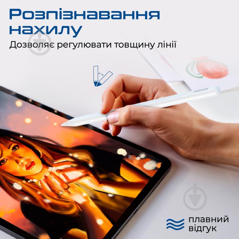 Стилус Promate Quill-2 для iPad White (quill-2.white) - фото 3