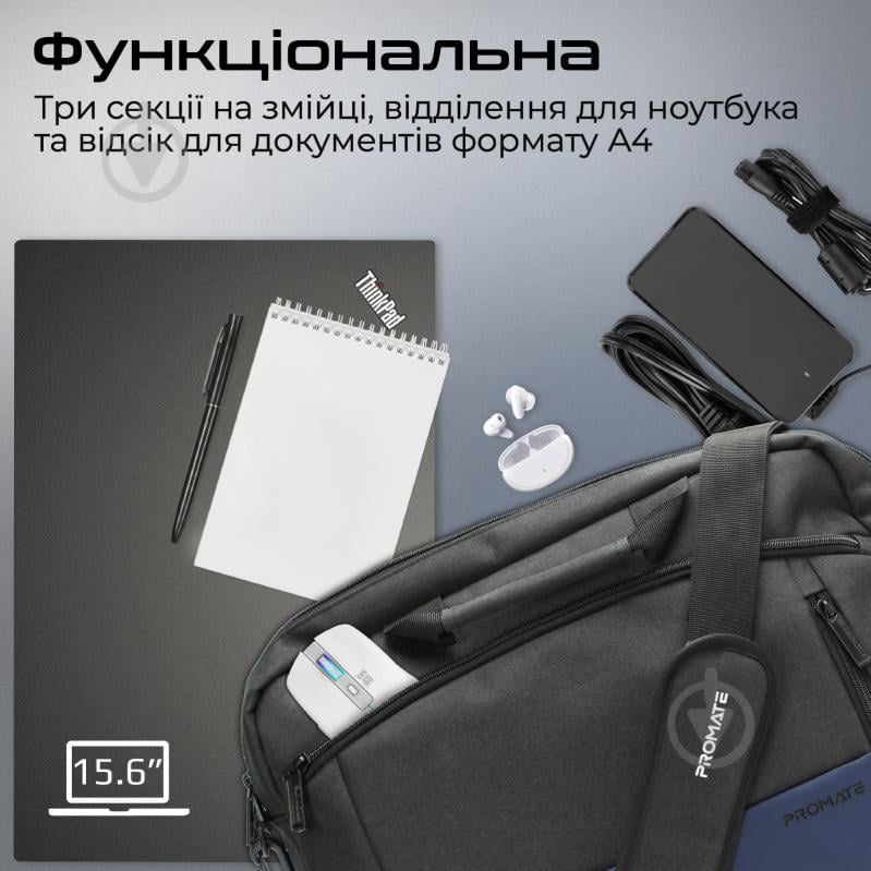 Сумка для ноутбука Promate 15.6" blue (satchel-mb.blue) Satchel-MB - фото 2