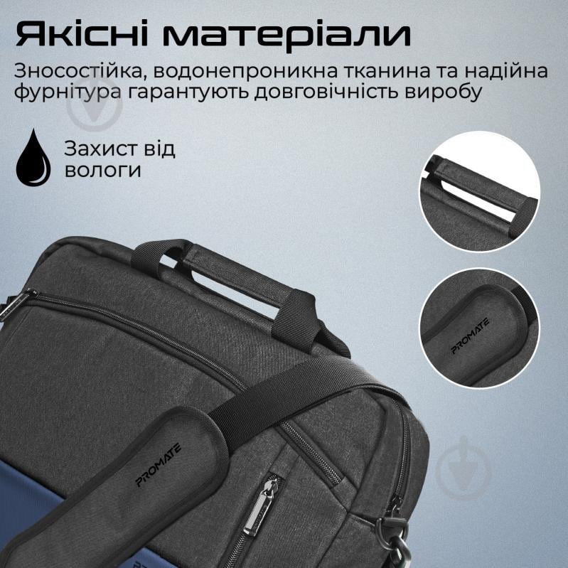 Сумка для ноутбука Promate 15.6" blue (satchel-mb.blue) Satchel-MB - фото 5