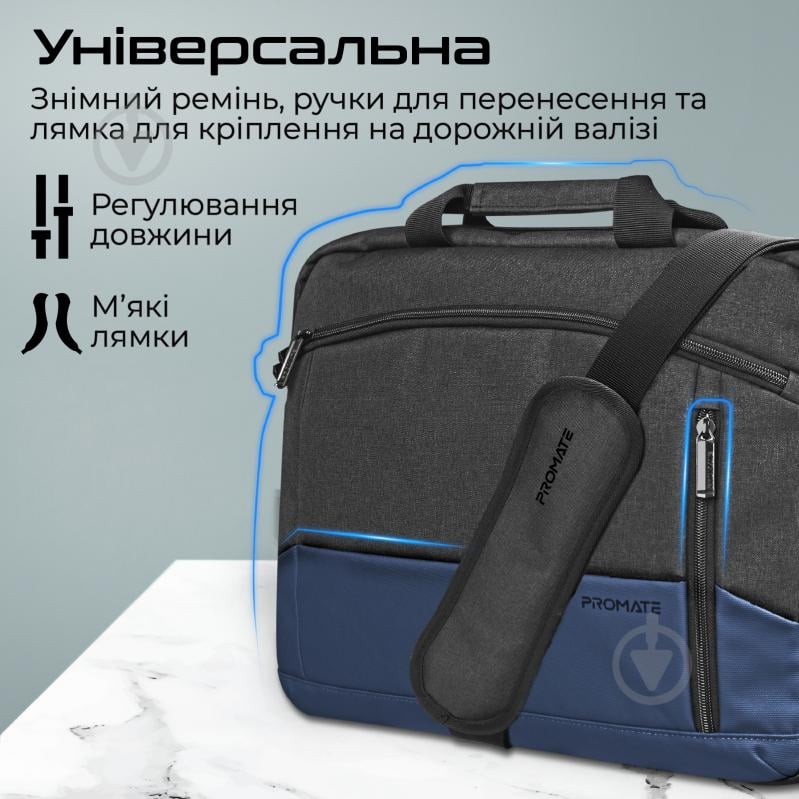 Сумка для ноутбука Promate 15.6" blue (satchel-mb.blue) Satchel-MB - фото 6