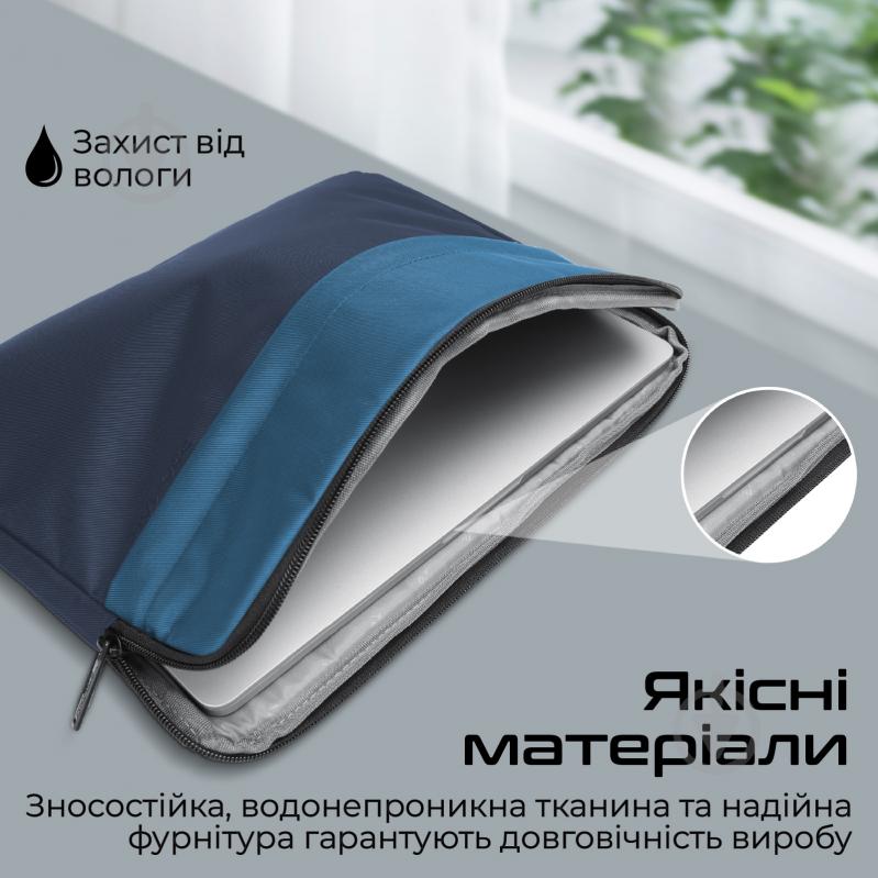 Чехол для ноутбука Promate 13" blue (limber-sb.blue) Limber-SB - фото 5