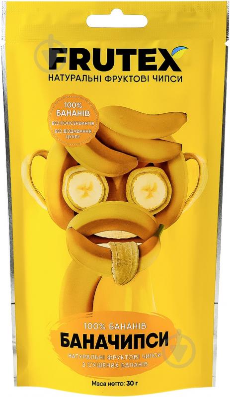 Чипси фруктові Frutex Баначипси 30 г - фото 1