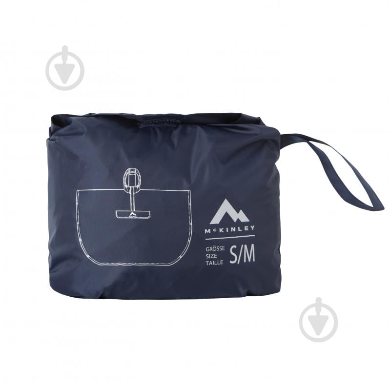 Куртка демисезонная McKinley Lambaol II ux 285968-519 р.S-M синяя - фото 7 Куртка демисезонная McKinley Lambaol II ux 285968-519 р.S-M синяя - фото 7