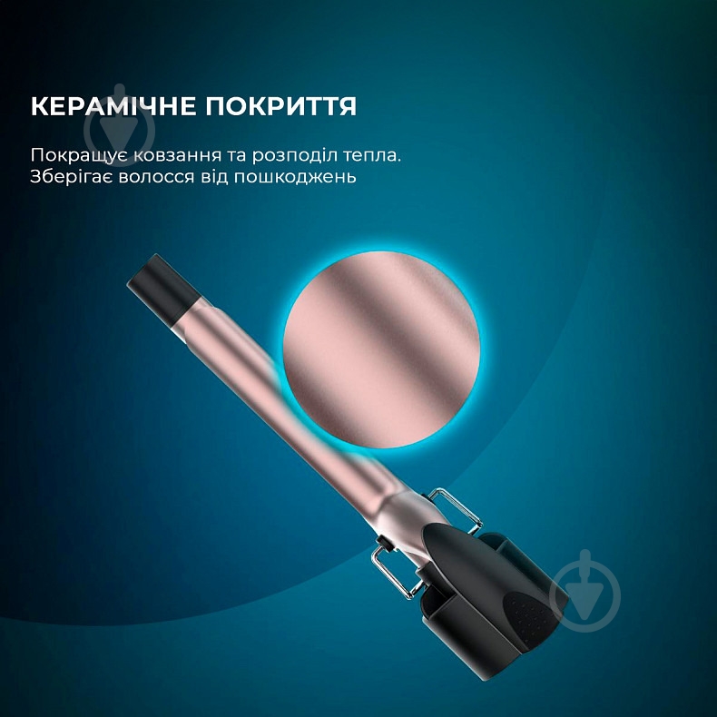 Фен-щетка CECOTEC Bamba CeramicCare 10 в 1 (CCTC-04439) - фото 6 Фен-щетка CECOTEC Bamba CeramicCare 10 в 1 (CCTC-04439) - фото 6