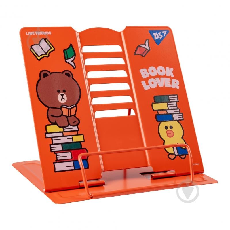 Подставка для книг Line Friends 470509 YES - фото 1