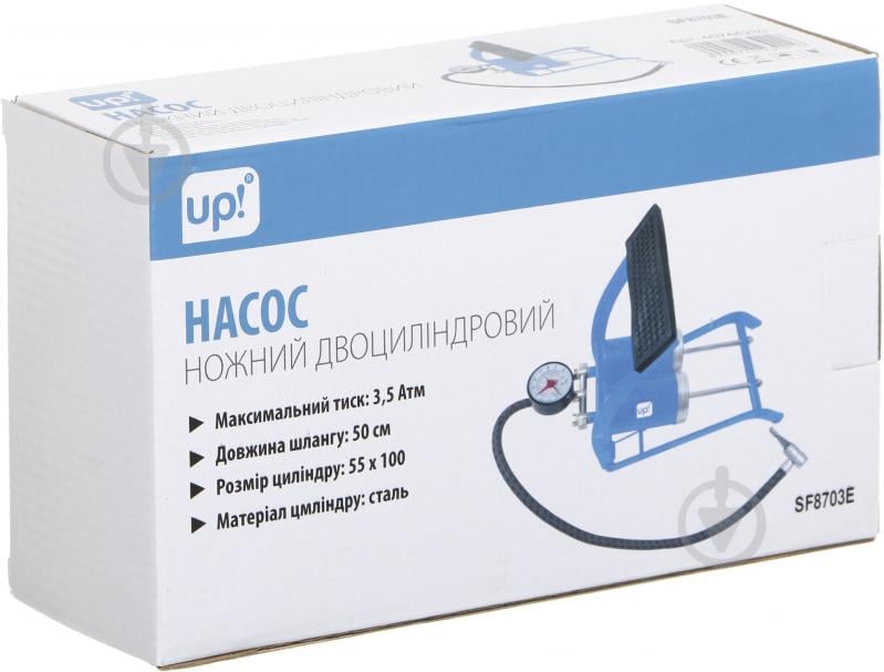 Насос ножний UP! (Underprice) 3,5 Атм 55*100мм - фото 6