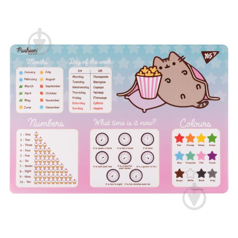 Підкладка настільна Pusheen Popcorn з підказками англ. А3 YES - фото 1
