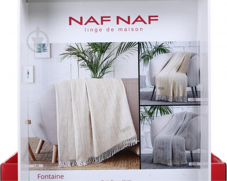 Плед Fontaine taupe 130x170 см тауп Naf Naf - фото 6 Плед Fontaine taupe 130x170 см тауп Naf Naf - фото 6