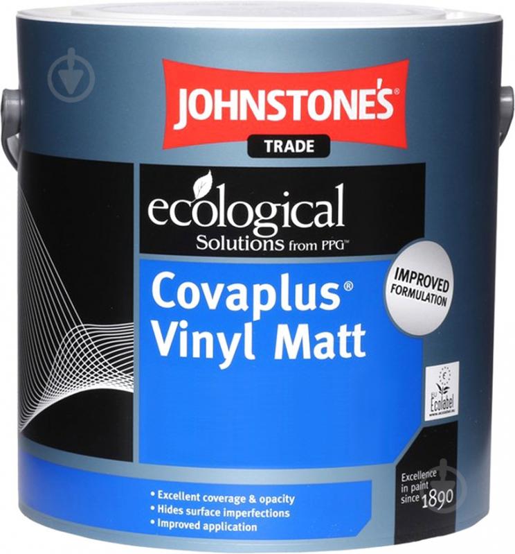 Фарба латексна водоемульсійна Johnstone's Covaplus Vinyl Matt мат білий 2,5 л - фото 1