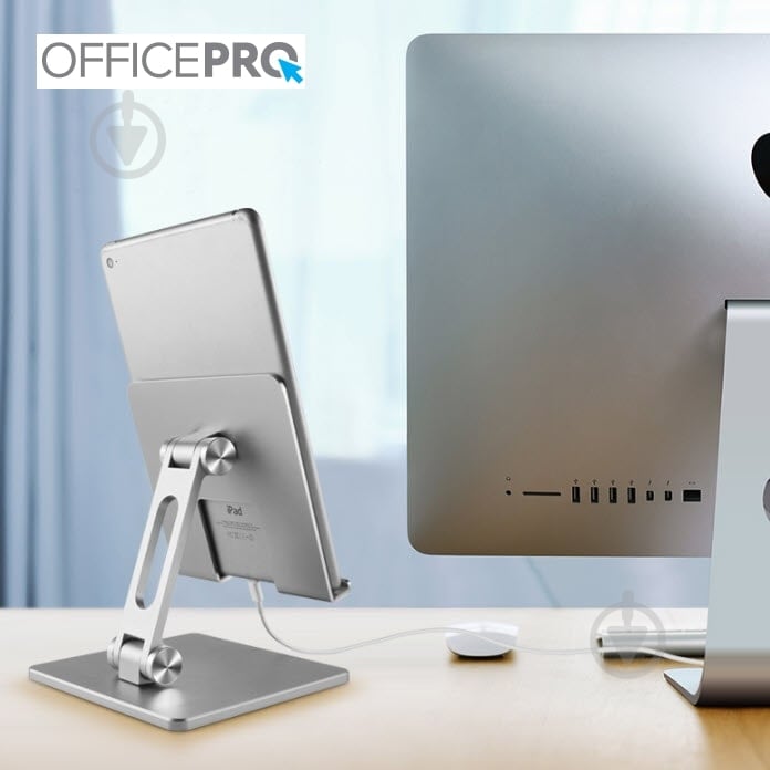 Подставка для ноутбука OfficePro LS720G (LS720G) - фото 17