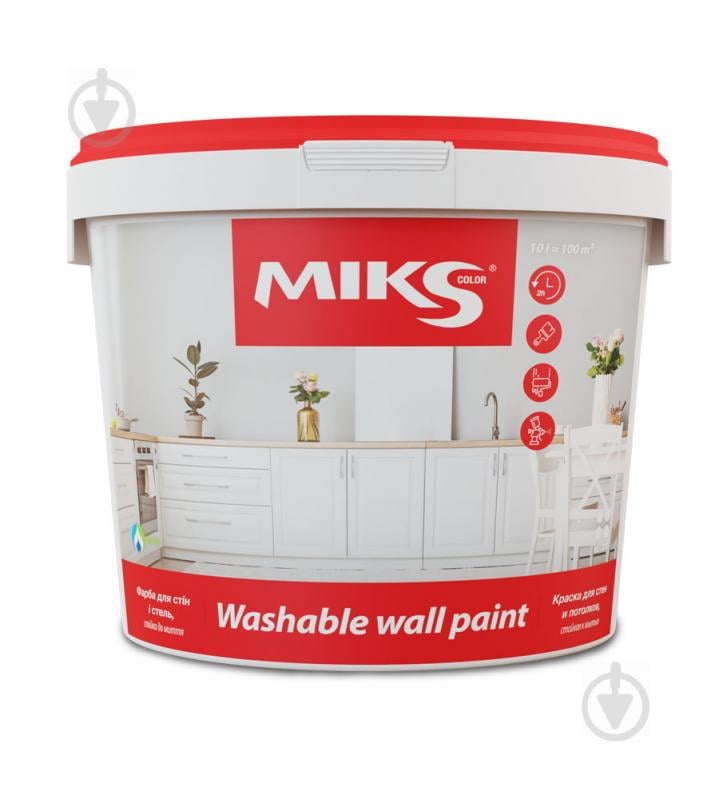 Фарба акрилова водоемульсійна MIKS Color Washable wall мат білий 5 л 7 кг - фото 1