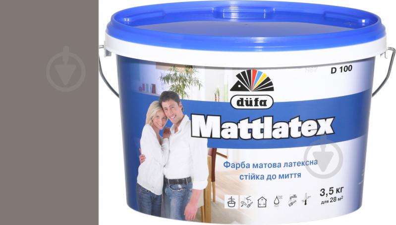 Краска латексная водоэмульсионная Mattlatex D100 мат VN 2773 Утро в степи 3,5 кг - фото 1