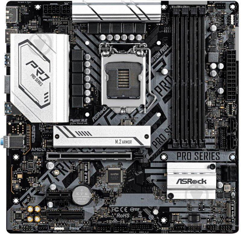 Материнська плата ASRock H570M Pro4 (Socket 1200, mirco ATX) - фото 2