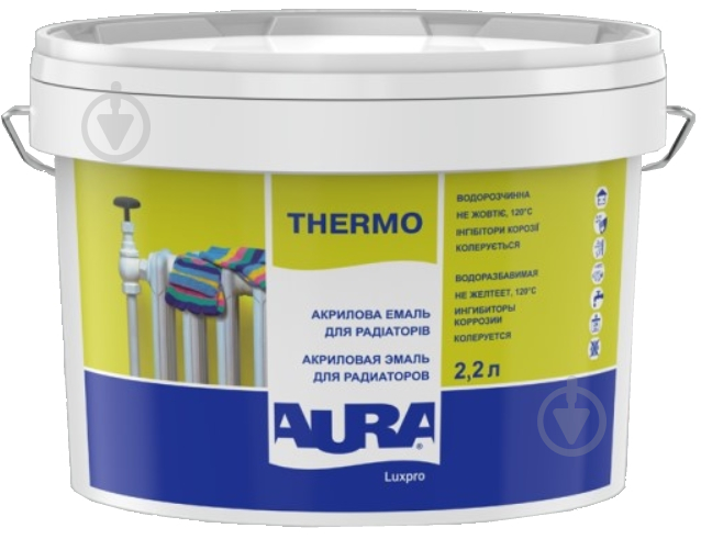 Емаль акрилова Aura® Luxpro Thermo для радіаторів Білий (База А) глянець 2,2 л - фото 1