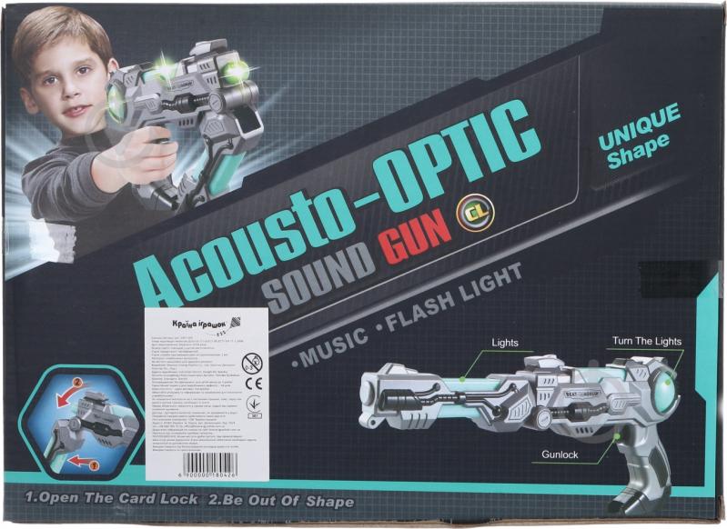 Автомат игрушечный 1907-WB - фото 3