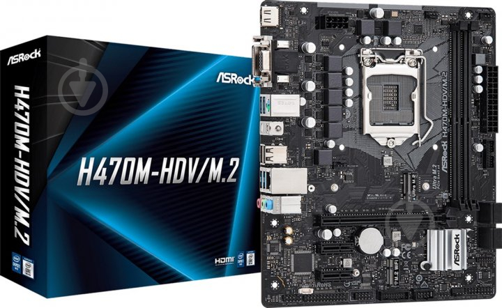 Материнская плата ASRock H470M-HDV/M.2 (Socket 1200, Intel H470, mirco ATX) - фото 5