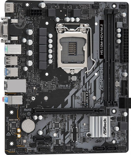 Материнская плата ASRock H510M-HDV/M.2 (Socket 1200, Intel H510, mirco ATX) - фото 1