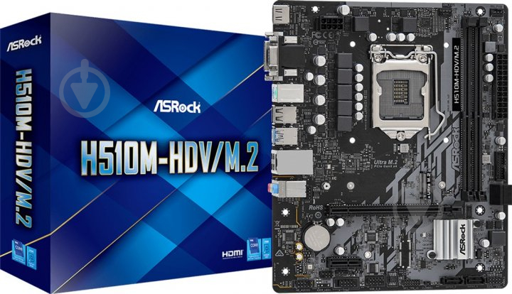 Материнская плата ASRock H510M-HDV/M.2 (Socket 1200, Intel H510, mirco ATX) - фото 5