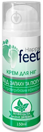 Крем для ніг HAPPY FEET Від запаху і поту з протигрибковим ефектом з ялівцем та чайним деревом 150 мл - фото 1