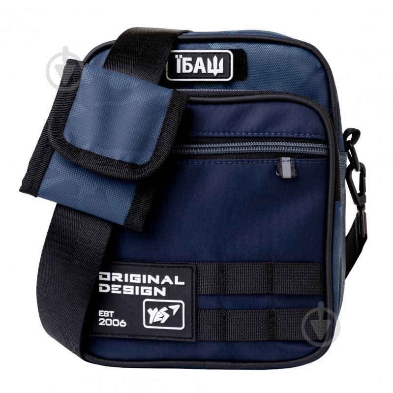 Сумка через плечо YES Brave CB-2 синий - фото 1