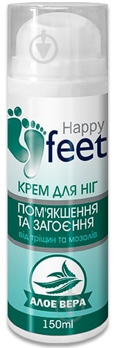 Крем для ног HAPPY FEET Смягчение и заживление от трещин и мозолей с алоэ вера 150 мл - фото 1