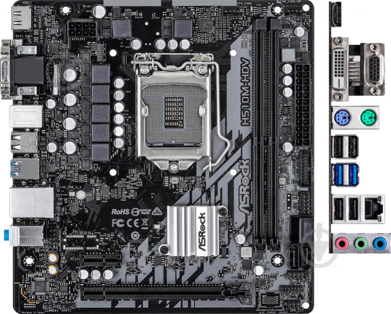 Материнська плата ASRock H510M-HVS (Socket 1200, Intel H510, mirco ATX) - фото 4