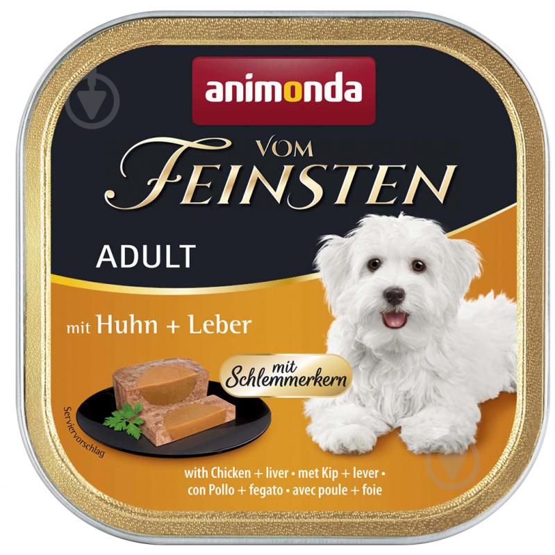 Консерва для усіх порід Animonda Vom Feinsten Adult with chicken + leber 150 г - фото 1