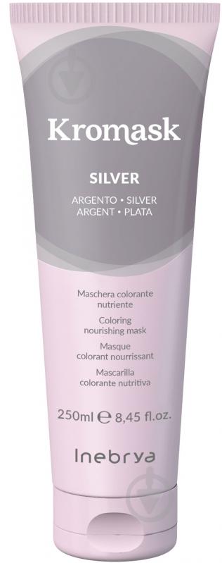 Маска тонирующая INEBRYA Kromask Silver - Argento 250 мл - фото 1