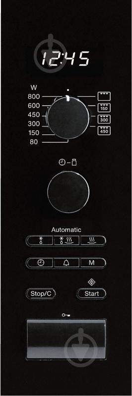 Микроволновая печь Miele M 6032 SC EDST/CLST 24603250RU - фото 4